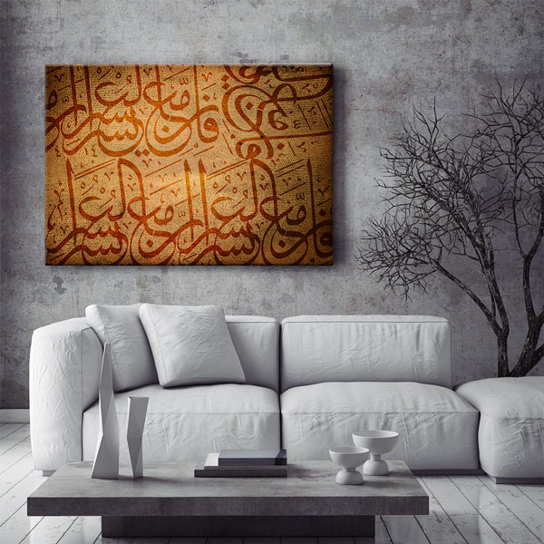 Soyut Hat Sanatı Kanvas Duvar Tablosu – 10797