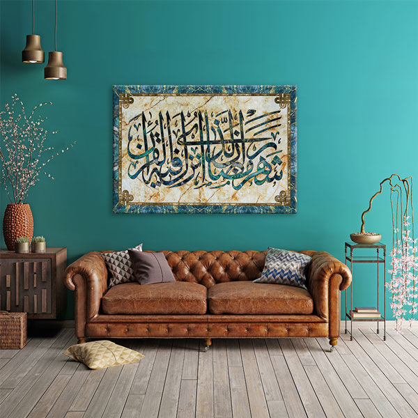 islam-duvar-tablolari-10802-02 Mermer Desenli İslami Hat Sanatı Tablo – 10802
