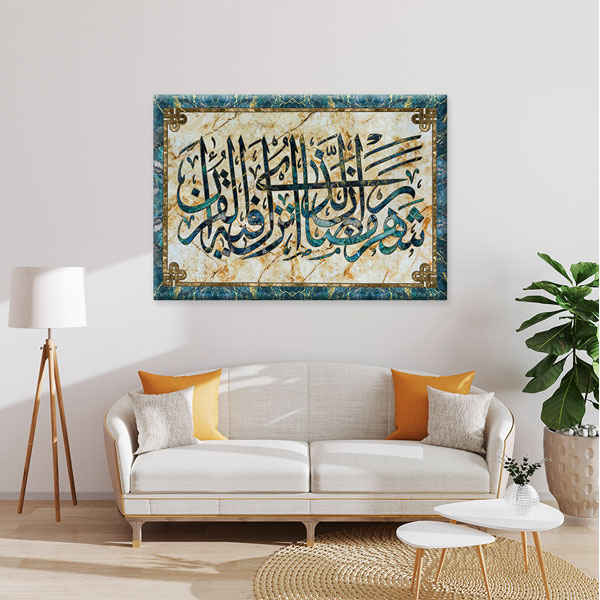 islam-duvar-tablolari-10802-03 Mermer Desenli İslami Hat Sanatı Tablo – 10802