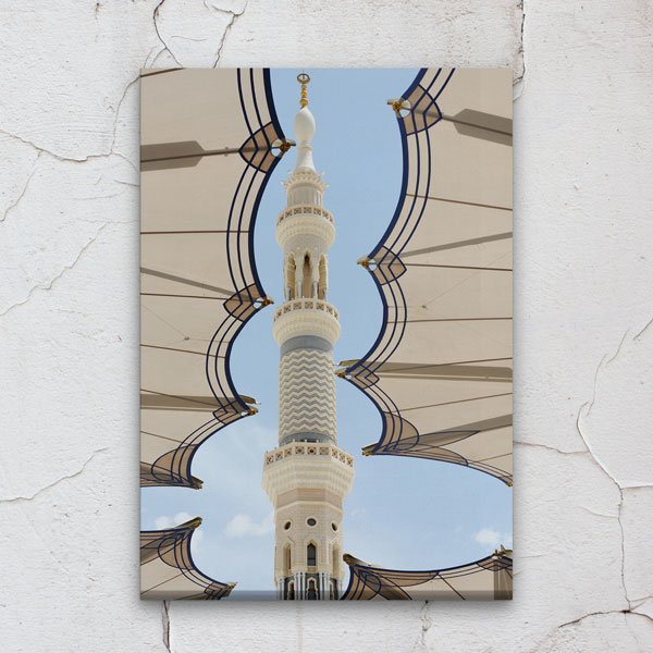 Medine Mescid-i Nebevi Minare Kanvas Duvar Tablosu – 10920