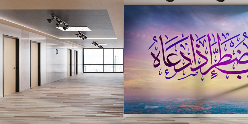 Gün Batımı Manzaralı Mor Hat Sanatı Duvar Kağıdı 10462