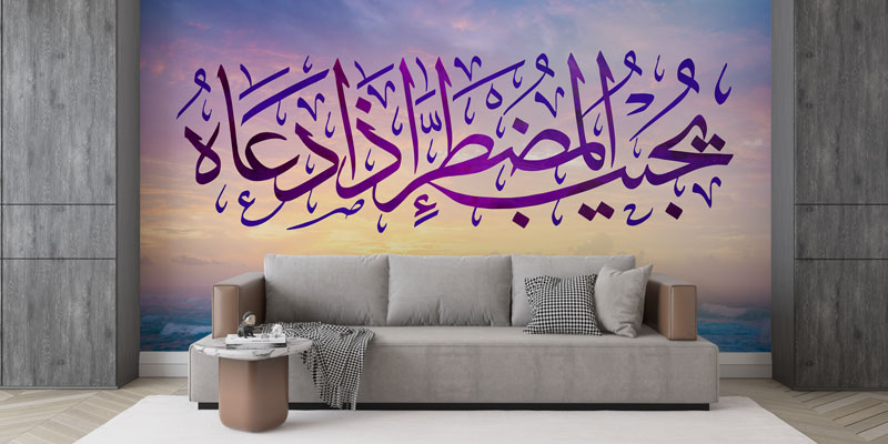 Gün Batımı Manzaralı Mor Hat Sanatı Duvar Kağıdı 10462