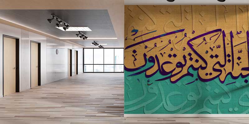 Bej ve Yeşil Zemin Üzerinde Mor Hat Sanatı Duvar Kağıdı 10475