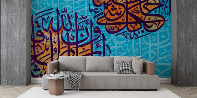 Mavi Zemin Üzerinde Mor Hat Sanatı Duvar Kağıdı 10470