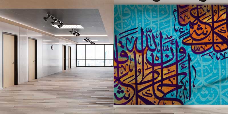 Mavi Zemin Üzerinde Mor Hat Sanatı Duvar Kağıdı 10470