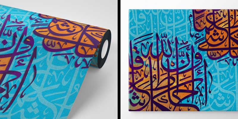 Mavi Zemin Üzerinde Mor Hat Sanatı Duvar Kağıdı 10470