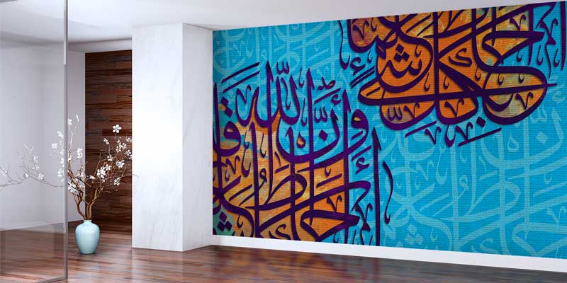 Mavi Zemin Üzerinde Mor Hat Sanatı Duvar Kağıdı 10470