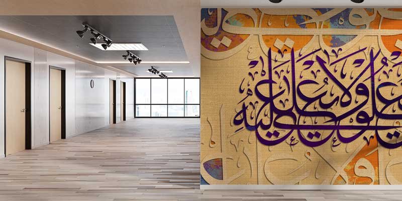 Desenli Bej Zemin Üzerinde Mor Hat Sanatı Duvar Kağıdı 10472