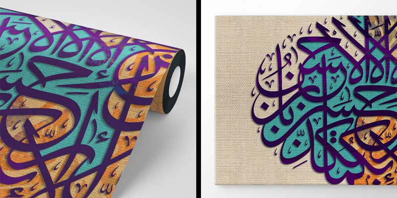 Turkuaz ve Turuncu Zemin Üzerinde Mor Hat Sanatı Duvar Kağıdı 10474