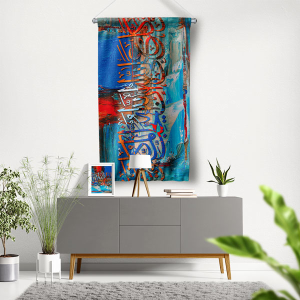 Mavi Kırmızı Hat Sanatı Duvar Flaması Kumaş Baskı 10695