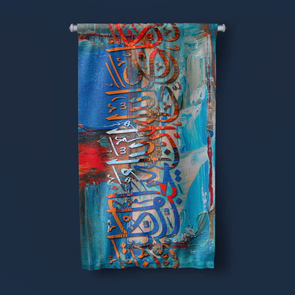 Mavi Kırmızı Hat Sanatı Duvar Flaması Kumaş Baskı 10695