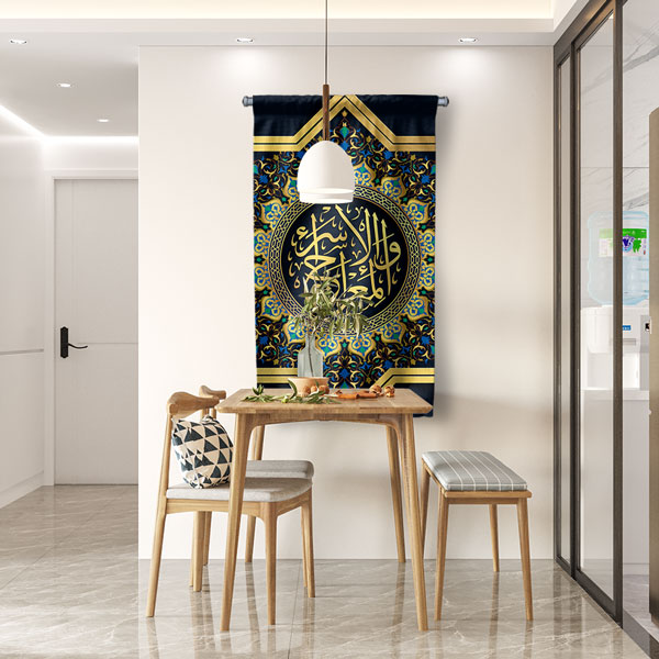 Geometrik Desenli Hat Sanatı Duvar Flaması Kumaş Baskı 10698