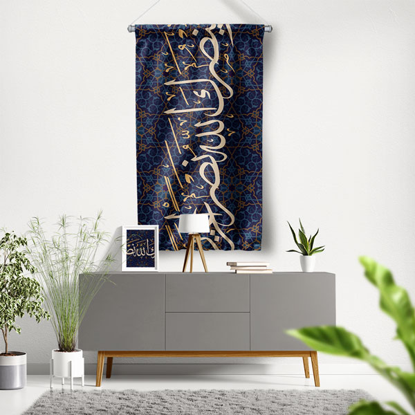 Geometrik Desenli Lacivert Hat Sanatı Duvar Flaması Kumaş Baskı 10699