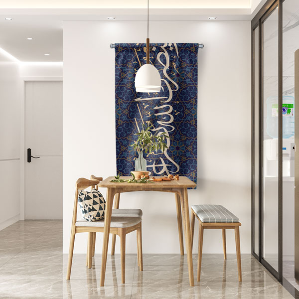 Geometrik Desenli Lacivert Hat Sanatı Duvar Flaması Kumaş Baskı 10699