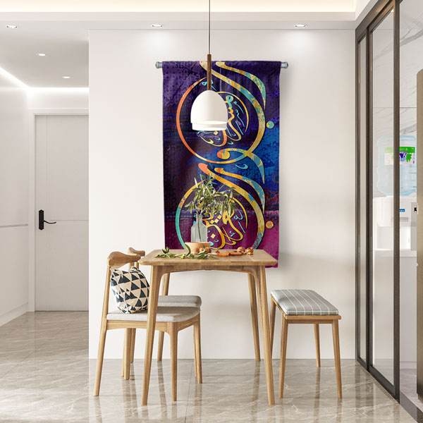 islam-hat-sanati-10705-03 Dairesel Çift Hat Sanatı Duvar Flaması Kumaş Baskı 10705