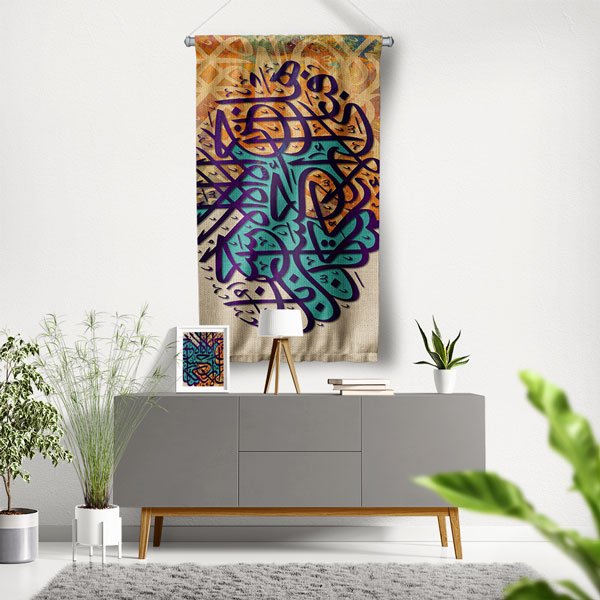 islam-hat-sanati-10708-00 Modern Renkli Hat Sanatı Duvar Flaması Kumaş Baskı 10708