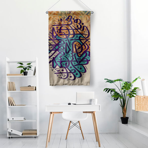 islam-hat-sanati-10708-01 Modern Renkli Hat Sanatı Duvar Flaması Kumaş Baskı 10708