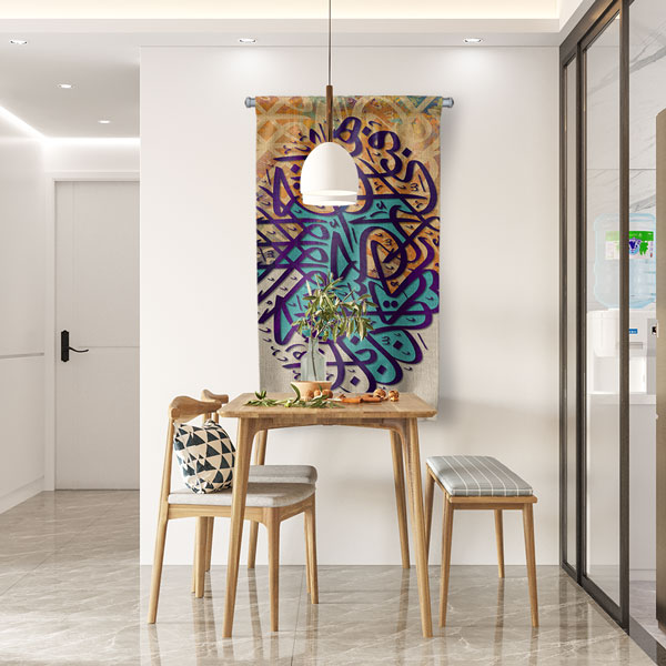 islam-hat-sanati-10708-03 Modern Renkli Hat Sanatı Duvar Flaması Kumaş Baskı 10708