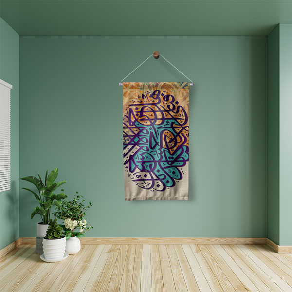 islam-hat-sanati-10708-04 Modern Renkli Hat Sanatı Duvar Flaması Kumaş Baskı 10708