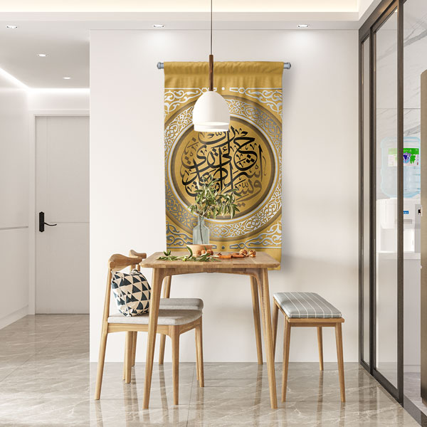islam-hat-sanati-10730-03 Altın Renkli Hat Sanatı Kaligrafi Duvar Flaması Kumaş Baskı 10730