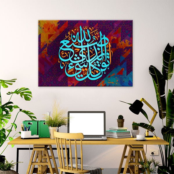 Modern Hat Sanatı Duvar Tablosu – 10804