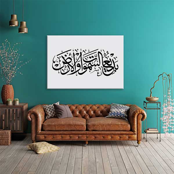 islam-hat-sanati-10815-02 Siyah Beyaz Hat Sanatı Kanvas Tablo – 10815