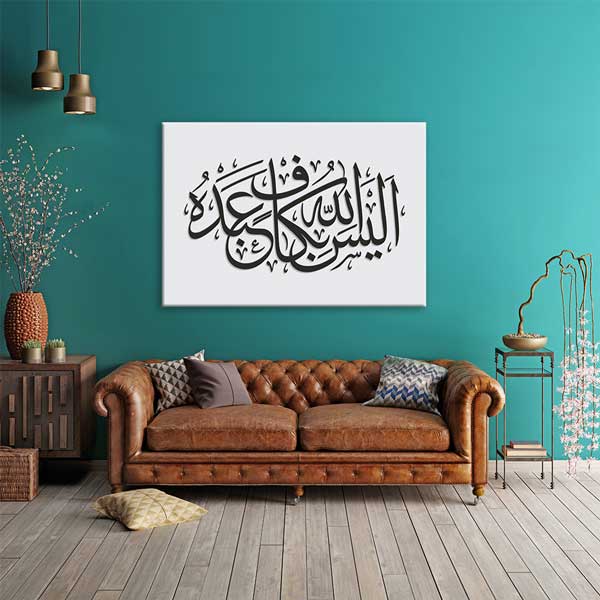 islam-hat-sanati-10816-02 Siyah Beyaz Hat Sanatı Tablosu | Kanvas Tablo – 10816