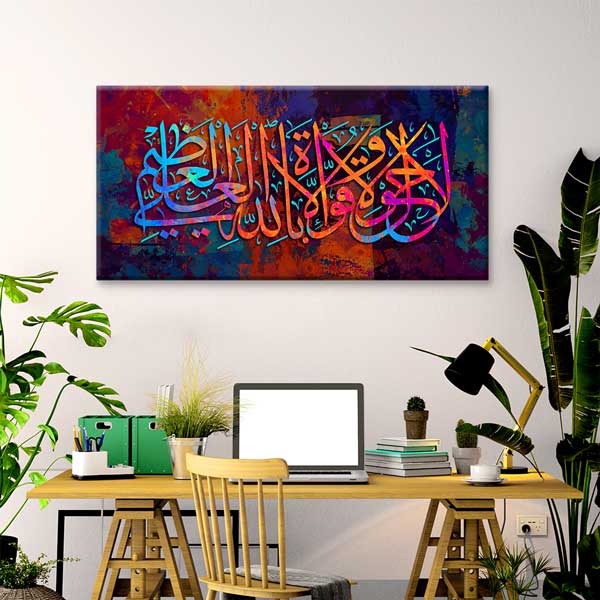 Mavi Tonlarında Soyut Desen Kanvas Tablo – 10829