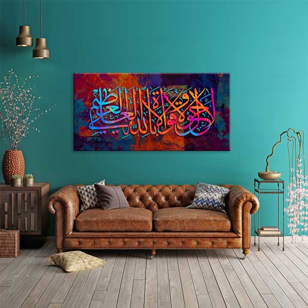 Mavi Tonlarında Soyut Desen Kanvas Tablo – 10829