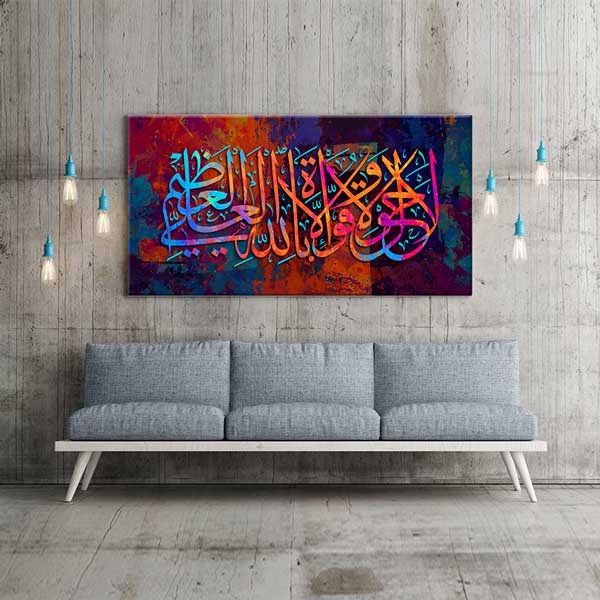 Mavi Tonlarında Soyut Desen Kanvas Tablo – 10829