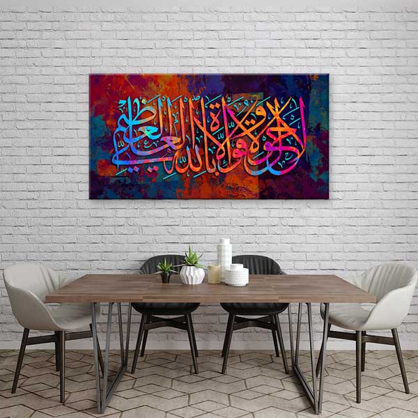 Mavi Tonlarında Soyut Desen Kanvas Tablo – 10829