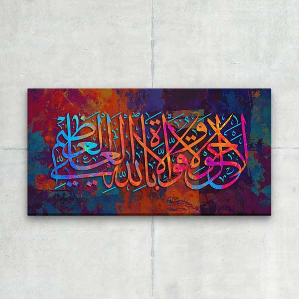 Mavi Tonlarında Soyut Desen Kanvas Tablo – 10829