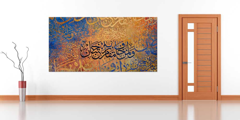 Soyut Karışık Zeminli Siyah Hat Sanatı Duvar Dekoru 11393