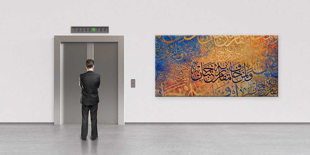 Soyut Karışık Zeminli Siyah Hat Sanatı Duvar Dekoru 11393