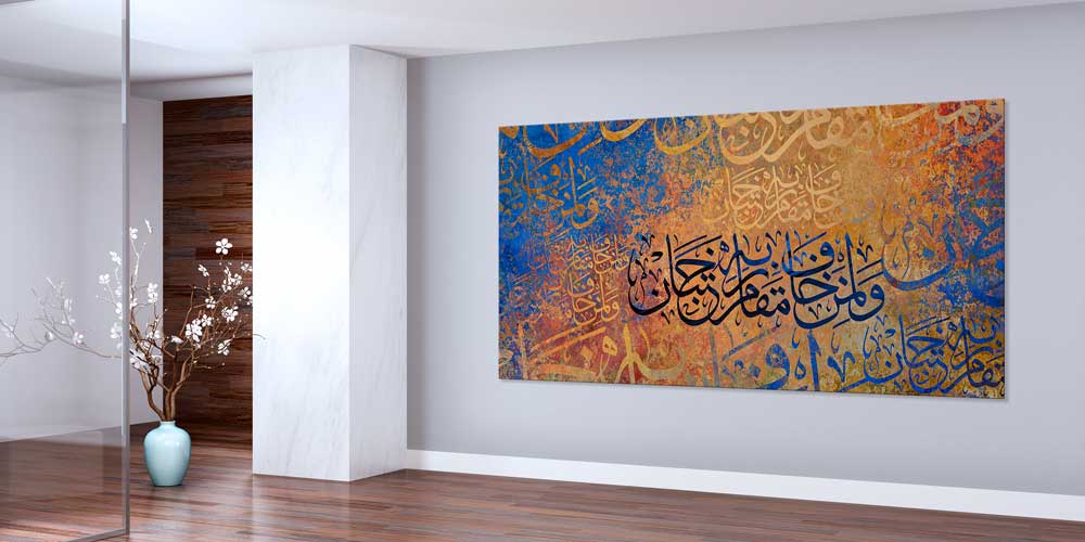 Soyut Karışık Zeminli Siyah Hat Sanatı Duvar Dekoru 11393