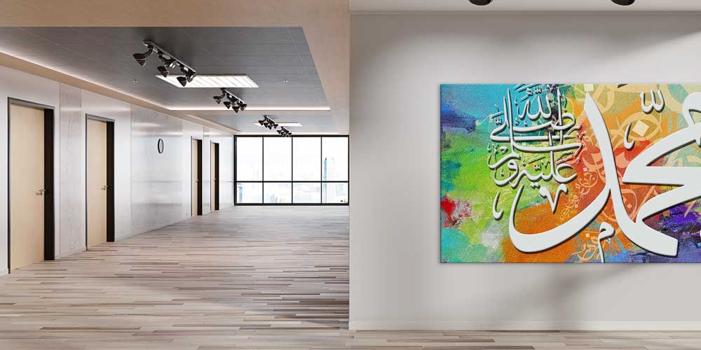 Modern Soyut Zemin Üzerine Hat Sanatı Tablo 11411