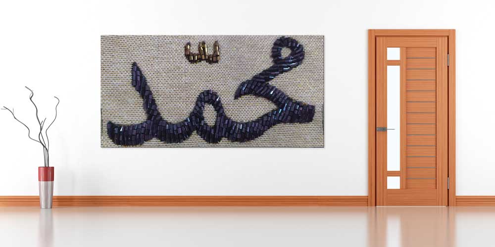 Boncuk İşlemeli Hat Sanatı Temalı Duvar Dekoru 11413