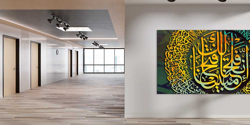 Modern Hat Sanatı Kaligrafi ve Soyut Tasarım Dekor 11414