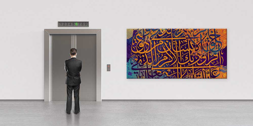 Modern Hat Sanatı ve Soyut Dokulu Duvar Dekoru 11415