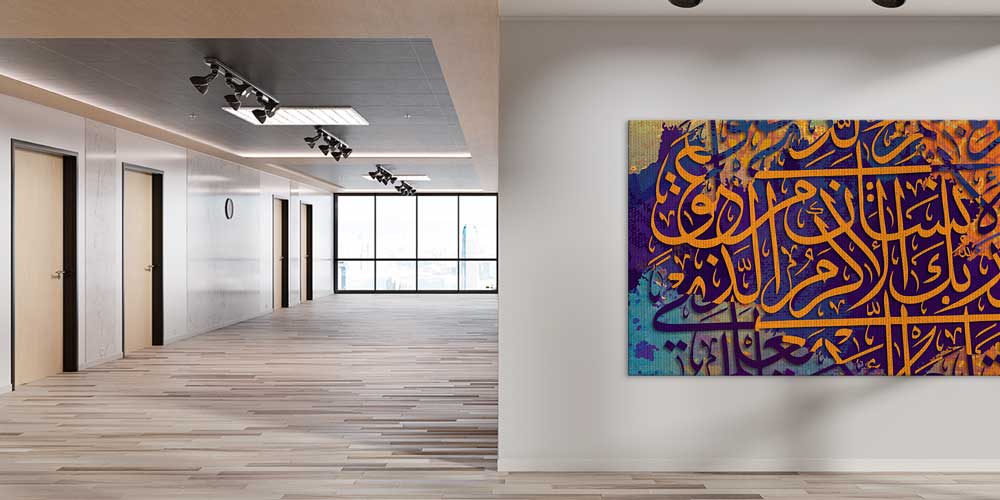 Modern Hat Sanatı ve Soyut Dokulu Duvar Dekoru 11415