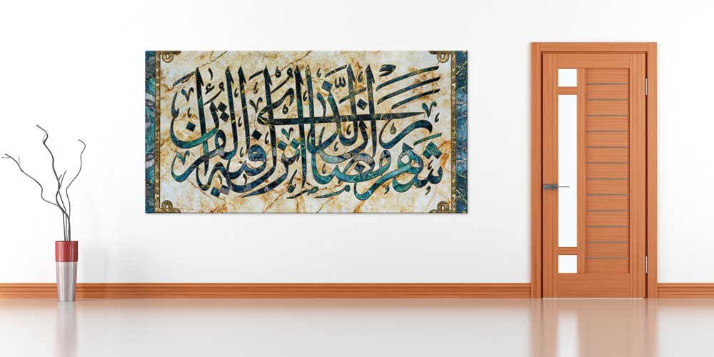 islam-hat-sanati-11417-02 Mermer Desenli Hat Sanatı Duvar Dekoru 11417