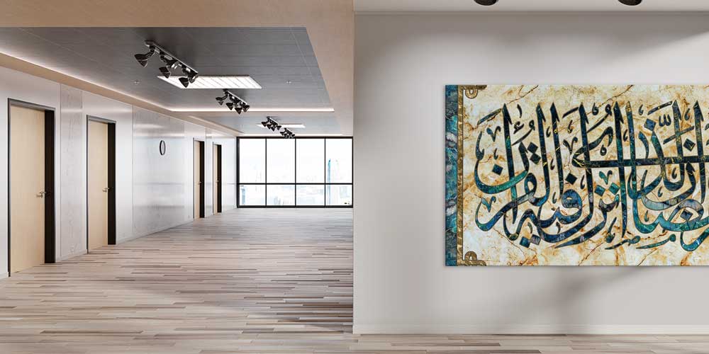 islam-hat-sanati-11417-04 Mermer Desenli Hat Sanatı Duvar Dekoru 11417