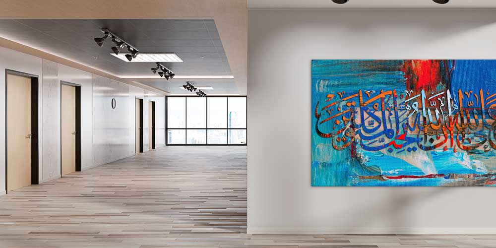 Soyut Yağlı Boya Efektli Hat Sanatı Duvar Dekoru 11420