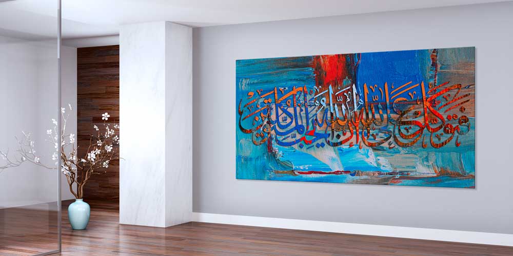 Soyut Yağlı Boya Efektli Hat Sanatı Duvar Dekoru 11420