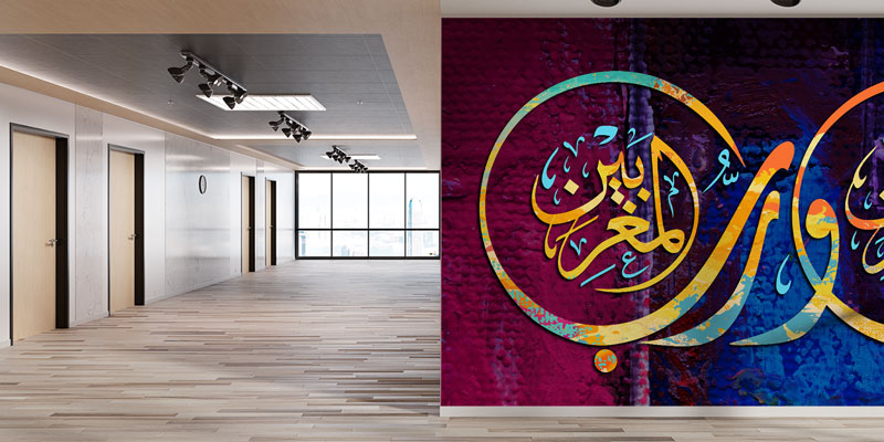 Dairesel Hat Sanatı Mor Zemin Duvar Kağıdı 10463