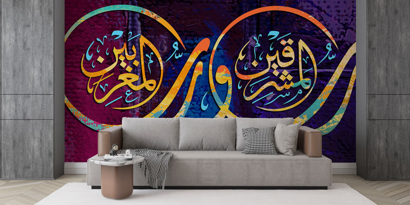 Dairesel Hat Sanatı Mor Zemin Duvar Kağıdı 10463