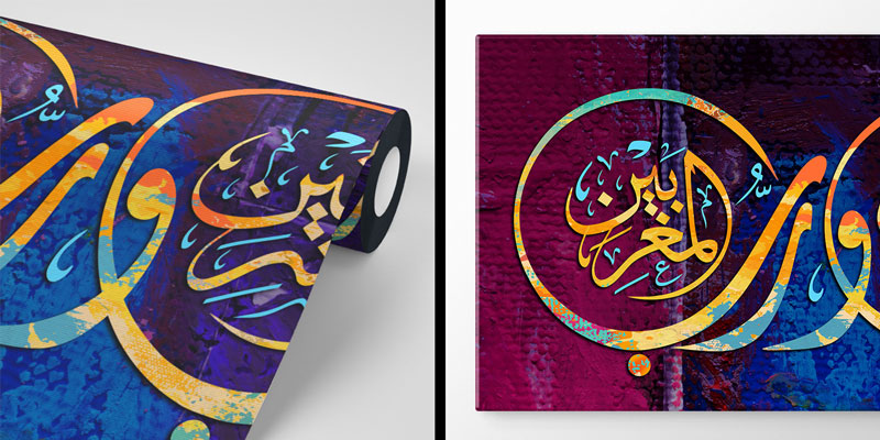 Dairesel Hat Sanatı Mor Zemin Duvar Kağıdı 10463