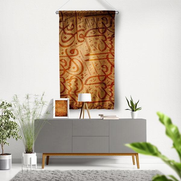 Vintage Hat Sanatı Duvar Flaması Kumaş Baskı 10697