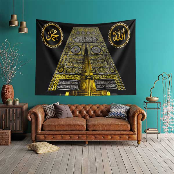 Kabe Kapısı ve Kisve Detaylı İslami Duvar Örtüsü Kumaş Baskı 10612