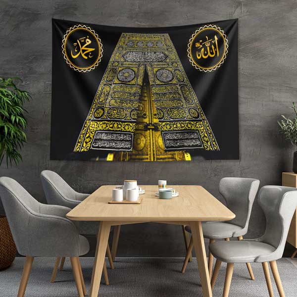 Kabe Kapısı ve Kisve Detaylı İslami Duvar Örtüsü Kumaş Baskı 10612
